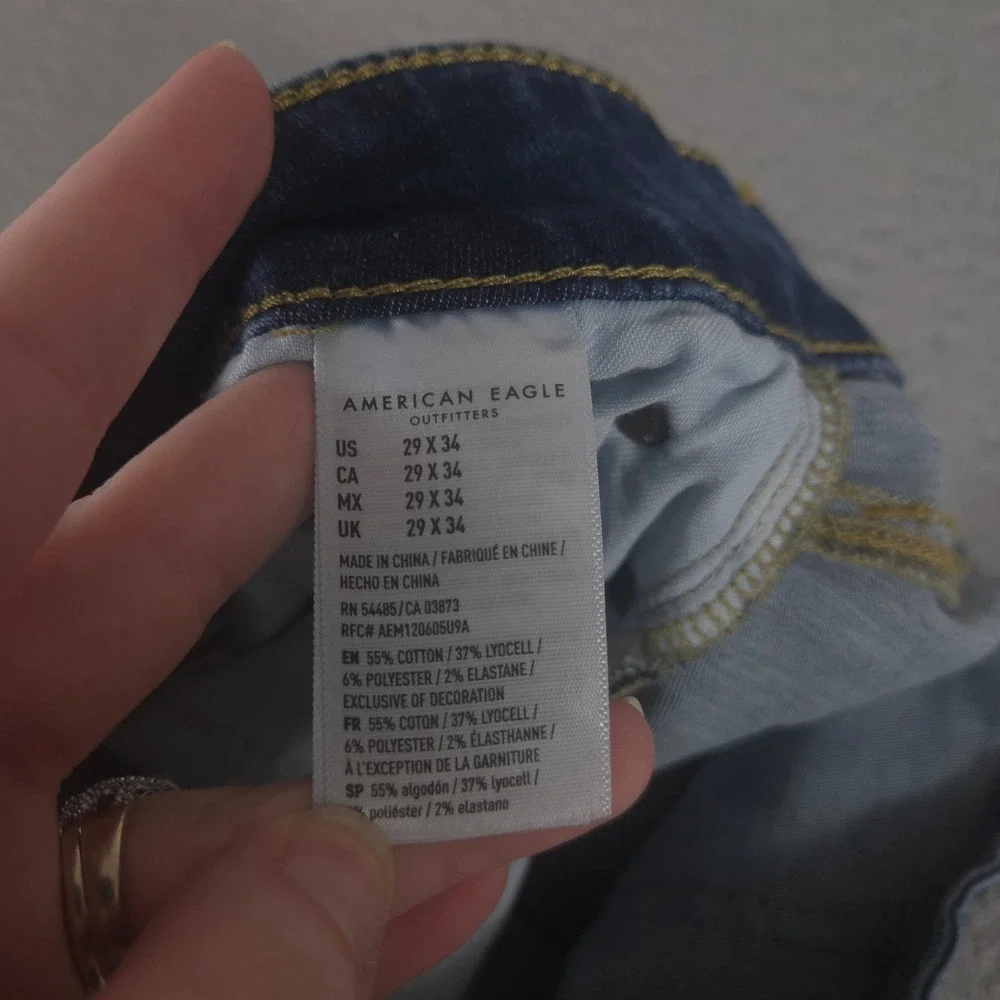 American Eagle Outfitters excellent used